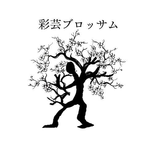 フッターロゴ